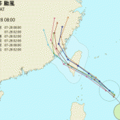 尼莎颱風行進路線
